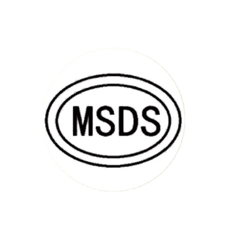 MSDS
