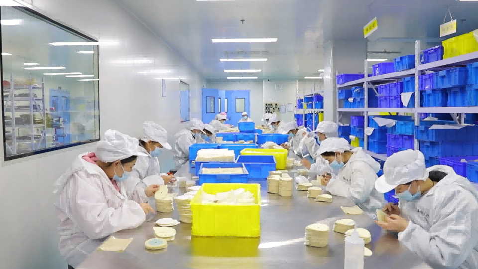 艾尔医疗厂房外观